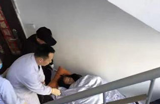 故城县病人院后返乡